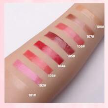 beauty glazed 保湿晶莹唇釉 - 滋润亮泽，柔和粉色调，适合所有肤色，持久舒适，打造日常及晚间妆容 - #106 - 查看 6