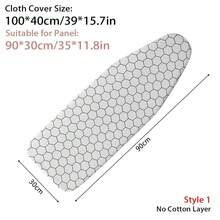 1 件装通用熨衣板罩，带弹性边缘，防污耐高温，加厚衬垫，熨斗隔热罩，适用于熨衣板、妇女节、旅行必备、婚礼回礼、Y2K、卧室、汽车配件、厨房装饰、母亲节礼物、卧室装饰、花园、夏季、海滩、旅行必备、房间装饰、软萌、毕业季 - 黑與白 - 查看 16