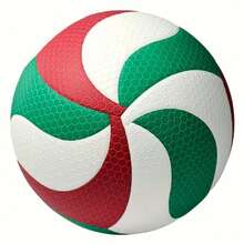 Molten FLISTATEC Volleyball Double Pack, Perfect Gift Giving, Experience The Ultimate Joy Of Volleyball, And Fully Enjoy The Passion And Happiness Of Sports! - Multicolor Two Pack - 查看 5