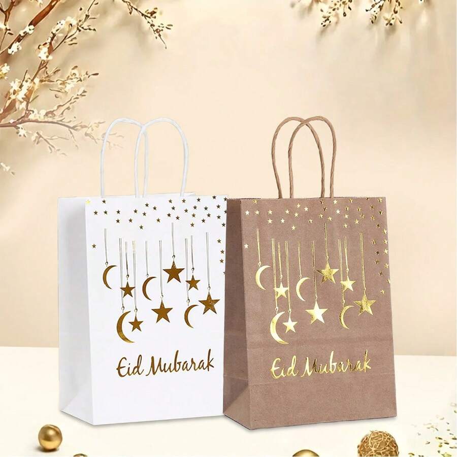 6/12pcs/Set Ramadan Arabic Foil Handled Paper Gift Bags, Kraft Paper Bags For Parties And Celebrations - Multicolor - View 1