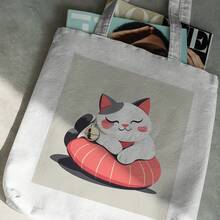 Women's Minimalist Japanese Good Luck Bag - Heavy-Duty Tote With Sleeping Cat Design, Spacious Open-Top Shopping Bag For Everyday, Beach, Office - Available In Beige, Red, Gray, White, Pink - Gift Idea, Casual Carryall, Playful Illustration, Sturdy Construction, Fashion Accessory - 13.8x15.75 英吋(35x40 公分) - 查看 9