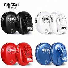 GINGPAI Professional Boxing Punch Pad, Muay Thai Air Target, Kickboxing Kicking Pad, MMA Training Equipment, Large Punching Bag - Multicolor - View 3