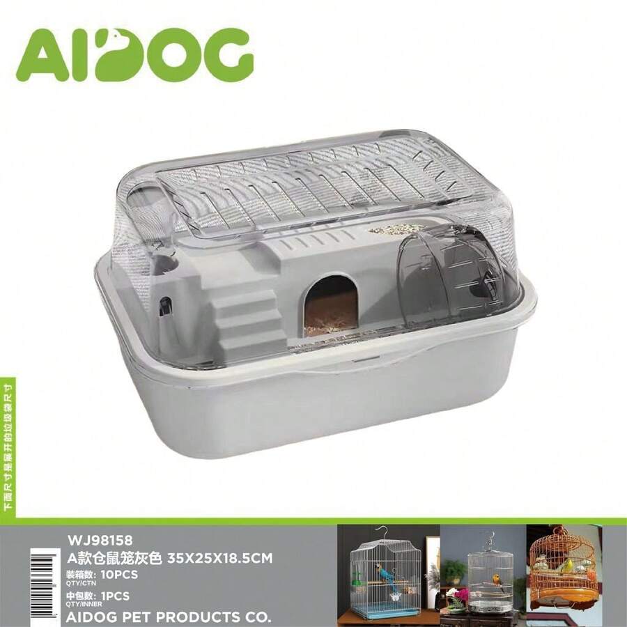 Extra Large Panoramic Transparent Hamster Villa, Hamster Cage, Multiple Colors Available - Grey - View 1