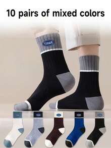 Men's Thick Warm Moisture-Wicking Crew Socks, Breathable Sports Socks For Autumn/Winter
