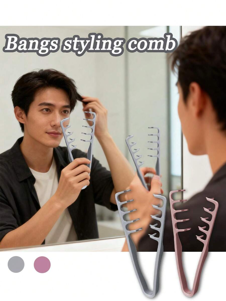 3pcs Wide-Tooth Hair Comb - For Men, Fluffy Texture, ABS Plastic Textured Handle, Suitable For All Hair Types, Great For Home, Back To School, Travel & Holiday - Multicolor - View 1