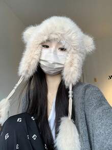 1 件时尚蓬松优雅厚人造毛皮捕兽帽，可爱又温暖（请参考实际产品图片，因为拍摄期间的光照条件可能会有轻微的色差） - 彩色 - 查看 3