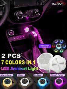 PAKRYS 2pcs Flower Shaped USB Mood Light, 7-Color Gradient Cycle, Colorful Mini Holiday Decor Flower LED Wireless Night Light, Car Atmosphere Light, Holiday Lighting, Decorative Light, Color Changing Light, Sturdy Structure, Lighting, Mood Light, No Battery Required, Car Flower Light, Truck LED Light, Truck Accessories, Car Accessories, Truck Light - Flower USB Ambient Light - View 1