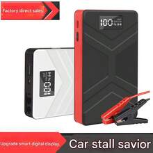 便携式汽车应急启动电源，配备USB可充电锂电池、多功能应急电源、自动气泵、智能压力管理和LED应急照明（宣传图片仅供参考，请以实物为准） - 彩色 - 查看 8