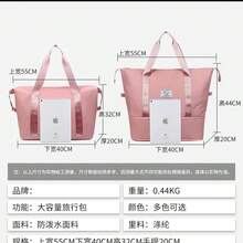 Lightweight Yoga Fitness Bag With Compartments - 紫色 - 查看 5