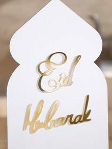 1 món đồ trang trí để bàn Eid Mubarak, giá đỡ Eid Mubarak, đồ trang trí bàn Ramadan Eid, vật trang trí lễ hội Eid, đồ trang trí nhà cửa Eid, đồ trang trí bàn ngày lễ Ramadan, đồ trang trí trung tâm tiệc Eid, đồ trang trí bàn lễ hội Eid, giá đỡ trang trí Ramadan Eid, đồ trang trí phòng ngày lễ Eid, đồ trang trí trưng bày Eid, thích hợp cho bàn phòng khách, kệ, lối vào, đồ trang trí ngày lễ Ramadan. - Nhiều màu - Xem 7