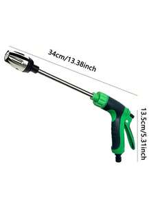 1套多用途升级加厚杆高压洗车水枪，塑料枪身镀铜喷嘴，花园浇水喷枪，强力洗车清洁工具