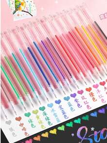 48色闪光凝胶笔，彩色中性笔，高品质文具，适用于日记、DIY相册、绘画，荧光笔，闪光笔，流沙变色笔，儿童文具