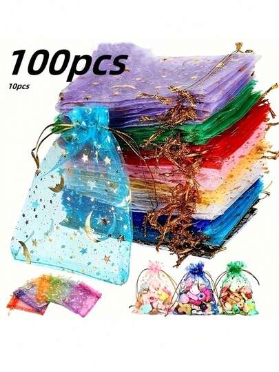100个月亮星星图案薄纱袋，婚礼回礼袋，带抽绳，混色小网眼糖果礼品袋，适用于派对、珠宝、圣诞节、节日派对，网眼袋，月亮星星抽绳收纳袋，化妆品雪纺袋，斋月开斋节月亮图案