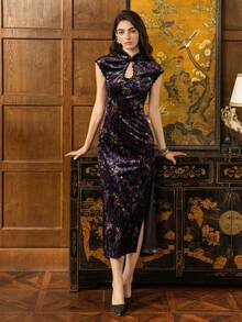 Faeriesty ​Modern Chinese Cheongsam Qipao Dress Women's Luxe: Stand Collar, Capped Sleeves, Lace Trim, Dramatic Back Cutout, Side Slits - Perfect For Formal Events, Evening Galas, Red Carpet, Black Tie Galas, State Dinners ​Suitable For New Year And Valentine's Day Party Outfits