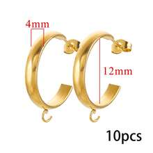 6/10件/批 金色不锈钢C形耳环制作配件钩连接器耳环底座耳钉组件零件散装DIY珠宝配件耳环 - C形耳環 - 查看 14