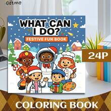 GDTME Libro nuevo (original) de 1 libro, 24 páginas de papel perlado Libro de colorear de lujo para adultos para relajación en 2025, decoración de habitaciones, con patrones para aliviar el estrés, incluye varios patrones adecuados para aliviar el estrés - ¿Qué puedo hacer? - Ver 9