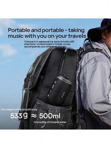 PHILIPS TAS3209 多功能無線音響 隨身攜帶設計 防水性能 高音質播放 重低音技術 電腦桌面優化 - 黑色 - 查看 5
