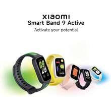 XIAOMI Smart Band 9 Active Global Version 1.47'' Display 18-Day Battery Life Modes All-Day Health And Fitness Monitoring 5ATM (Black) - trắng - Xem 3
