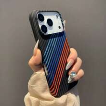 Premium Ultra-Thin Carbon Fiber Kevlar Texture Case For IPhone 17 Pro Max, Compatible With Apple 16 Pro, New AIR Matte 15 Plus, Anti-Fingerprint 14, Shockproof 13/12/17 Pro Protective Cover - 1個 - 查看 6