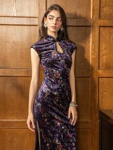 Faeriesty ​Modern Chinese Cheongsam Qipao Dress Women's Luxe: Stand Collar, Capped Sleeves, Lace Trim, Dramatic Back Cutout, Side Slits - Perfect For Formal Events, Evening Galas, Red Carpet, Black Tie Galas, State Dinners ​Suitable For New Year And Valentine's Day Party Outfits