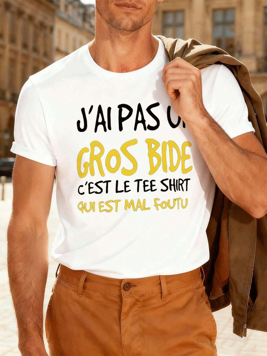 OVERSIZED Graphic T-Shirt With A Fun Slogan. High-Quality Fabric, Crew Neck, Relaxed Fit, Comfortable, Unique Graphic Print. - White - View 1