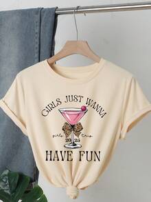 2025女孩旅行图案T恤，闺蜜旅行，女孩旅行T恤设计，圆领短袖设计，柔软涤纶针织面料，适合夏季旅行，可爱图案T恤，女士夏季休闲上衣 - 杏色 - 查看 1