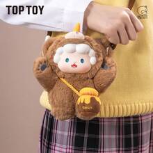 TOPTOY/MINISO 卷毛绵羊系列泰迪熊手提包毛绒盲盒 - 彩色 - 查看 2