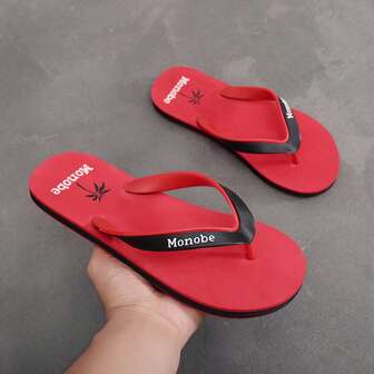 Men's Flip Flops, High-End Non-Slip Odor-Resistant Thong Sandals, Fashionable Rubber Outdoor Thick-Soled Beach Shoes