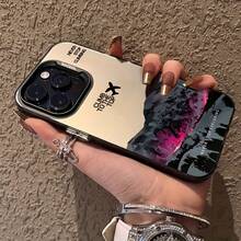 Aurora Forest Compatible With For Iphone 16 Pro Max/15/14 PLUS/13/12/11 Phone Cover, Featuring Plated Buttons, Robust Shockproof Design, Anti-Drop And Anti-Fingerprint Full Protection, Elegant And Chic, Made From Durable, Shock-Resistant PC Material ~IMD Material - Black - Purple Mountain Airplane 596WC,Suitable For IPhone17 Air - 透黑 - 查看 7