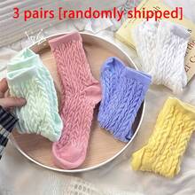 جوارب نسائية متوسطة الطول - ناعمة، ملونة، مناسبة لجميع الفصول، متوفرة بألوان متعددة (وردي، أزرق، أخضر، أصفر، أبيض) - قابلة للغسل في الغسالة، مريحة وأنيقة، مناسبة للارتداء اليومي، جذابة، راحة يومية، تصميم مرح، متينة