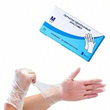 100pcs PE Disposable Gloves, Transparent  Material, Thin And Lightweight Design, Comfortable Fit For Daily Kitchen Use, Dishwashing, Vegetable Washing, And General Household Cleaning - 透明色 - 查看 2
