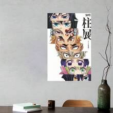 Framed Shonen Anime Poster - The 9 Hashira - Manga Gift, Japanese Artwork, Wall Decor, And Manga-Inspired Artistry For Every Fan!  Home Living Room Office Wall Decor, Perfect Gift And Wall Decoration - Đóng khung - Xem 5