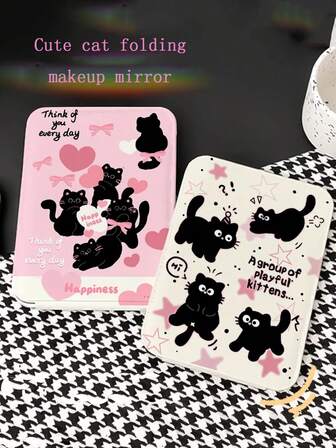 可爱卡通猫咪便携式折叠化妆镜，桌面梳妆镜，适合女性、学生、家庭使用，价格实惠，可作为圣诞礼物、化妆品、化妆工具、平价好物、礼品、女士礼物、圣诞礼物等。