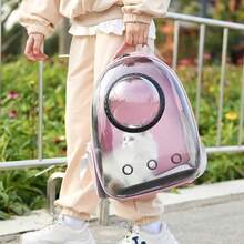 Pet Space Capsule Backpack, Small To Medium-Sized Cat, Puppy, Or Rabbit Carrying Bag, Transparent, Breathable, Heat-Resistant, And Waterproof. Perfect For Travel, Hiking, And Camping, This Stylish And Lightweight Pet Backpack Features A Spacious, Highly Breathable Design. It Can Be Worn On The Back, Chest, Or By Hand. Protect Your Pet's Delicate Needs With A Durable, Durable Outer Shell.Back-To-School Gifts, Gifts For Friends, Thanksgiving Gifts, Valentine's Day Gifts - 粉色 - 查看 2