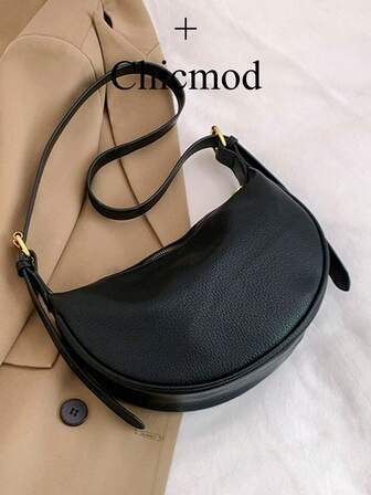 女士皮革饺子包，PU皮革单肩马鞍包，纯色女士日常通勤包，配有可调节肩带，适合购物、钱包、购物、年轻女性、大学生、新婚夫妇、白领。适用于办公室、大学、工作、商务、通勤、户外活动、旅行和郊游