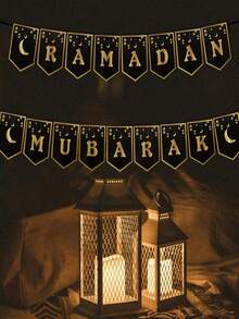 1pc Eid Party Banner, Home Decor Holiday Decoration Star & Moon Banner, Middle Eastern Festival Letter Colorful Flag, Mainly Physical Goods - Multicolor - View 2