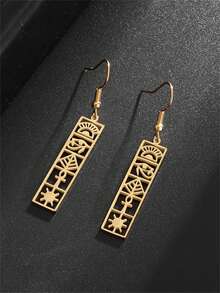 一对不锈钢古埃及荷鲁斯之眼方形水滴耳环，女士好运护身符饰品 - 時尚 - 查看 12