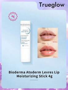 Bioderma Atoderm 润唇膏 4g，女士彩妆，适合秋冬季节，Y2K 时尚潮流之选，生日、圣诞节派对礼物佳选，最佳颜色 - 4克 - 查看 1