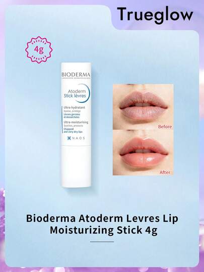 Bioderma Atoderm 润唇膏 4g，女士彩妆，适合秋冬季节，Y2K 时尚潮流之选，生日、圣诞节派对礼物佳选，最佳颜色