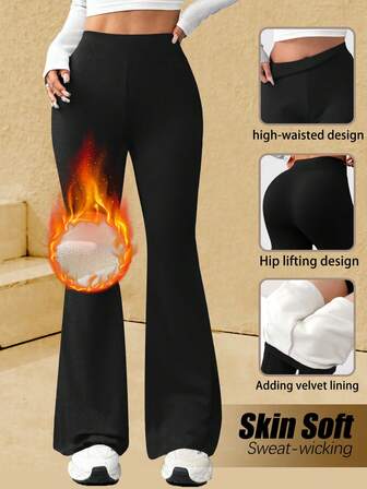 여성용 슈퍼 소프트 하이 웨이스트 플레어 팬츠, 스키니 복부 제어 플레어 레그 팬츠, 단색 엉덩이 리프팅 두꺼운 레깅스, 하이 스트레치 요가 운동 와이드 레그 팬츠, 여성 스포츠 웨어 타이츠