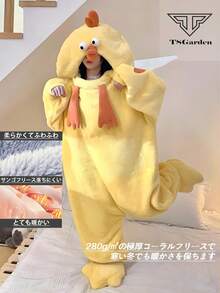 Coral Fleece Yellow Chick One-Piece Pajamas, Cute Loungewear, Soft And Comfortable, Super Warm For Spring, Fall And Winter. - Yellow - View 5