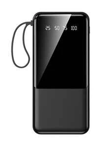 10000mAh High Capacity Power Bank, Universal Charger Suitable For Portable Smartphones - White - View 4