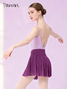 DonsGirl 1pc Women's Soft Elastic Mesh Fabric Flared Midi Tutu Skirt With Waist Cut-Out Design For Ballet Dance&Cheerleading Performance Costume - 紫色 - 查看 3