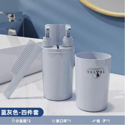 Reise Kulturtasche, tragbare Reiseessentials, Aufbewahrungstasche für Zahnbürste für Geschäftsreisen, kompakte Kulturtasche - leicht, langanhaltend & praktisch, verschiedene Farben erhältlich, geeignet für Zuhause, Geschäftsreisen & Reisen