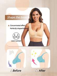 5pcs Women'S Push Up Bras For Women, Solid Seamless Running Versatile Bras For Women Breathable And Comfortable, No Steel Ring, Wide Shoulder Padding, One-Piece Cup, Bra, Sports Bra, Lingerie For Women - 彩色 - 查看 3