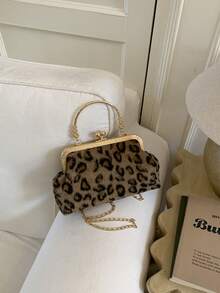 Korean Stylish Chic Shell Bag New Chain Bag Leopard Print Minimalist Handbag Women Shoulder Crossbody Bag - Multicolor - View 13