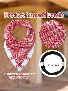 复古风格男士阿拉伯头巾，纯色涤纶材质，四季皆宜，展现迪拜和中东风情。阿拉伯头巾、迪拜头巾、沙特阿拉伯头巾，饰有布托图案，可搭配发带佩戴。 - 彩色 - 查看 2