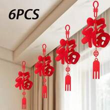 6/10/18件套3D福字挂饰，灯笼造型福字摆件，适用于新年、乔迁、新婚、新年假期装饰，可用于房间、客厅、门廊、屋檐等处，寓意吉祥，是新年庆祝活动的理想装饰品。 - 彩色 - 查看 12