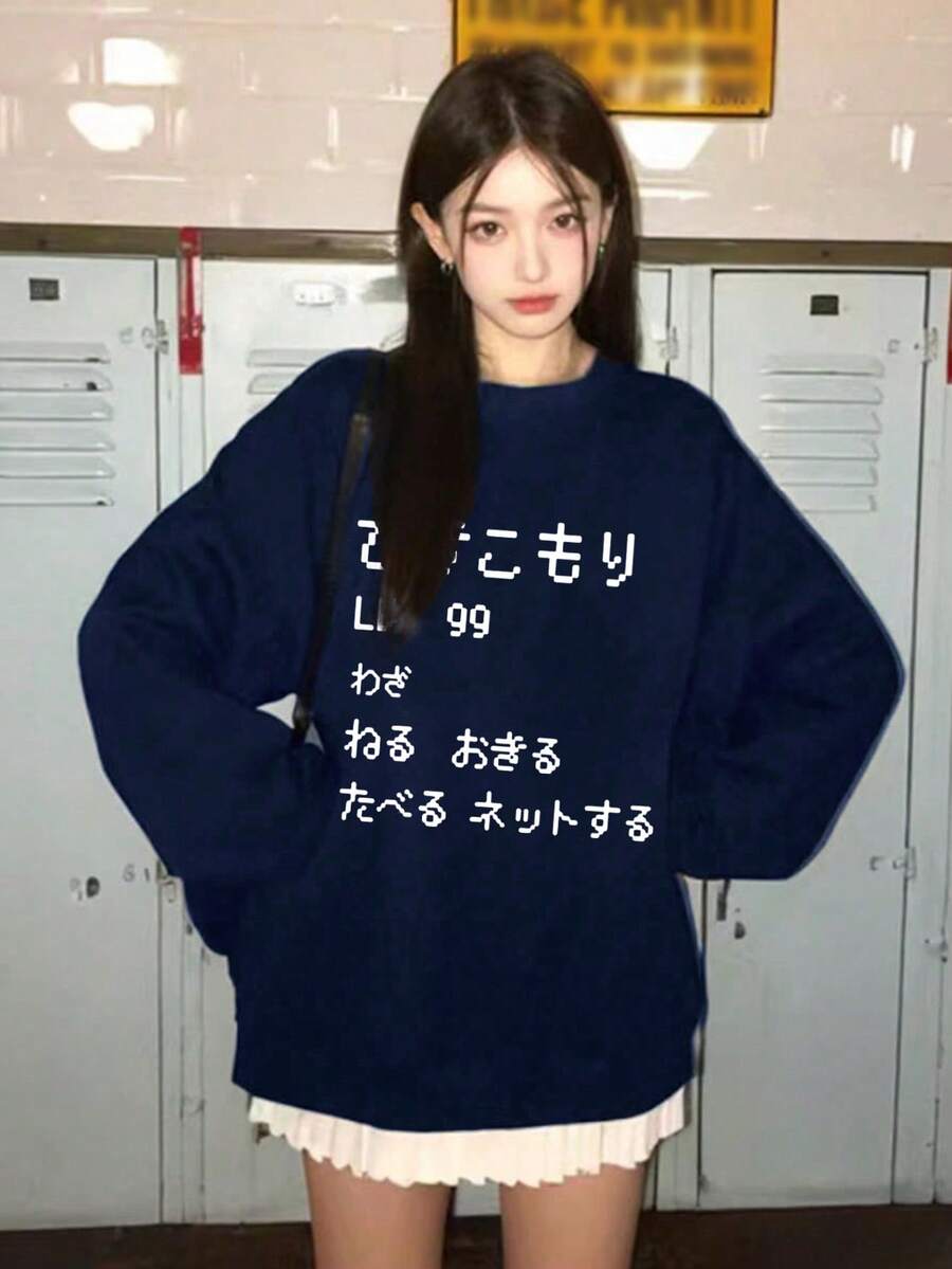 Women's Loose Fit Japanese Print Long Sleeve Cotton T-Shirt, Versatile For Spring And Autumn - Navy Blue - View 1