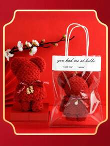 2pcs Pineapple Check Terry Bear Set, Wedding Favors, Valentine's Day Gift, Holiday Event Gift, Birthday Opening Gift - Multicolor - View 3